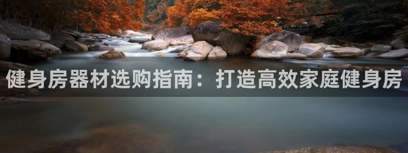 尊龙z6集团