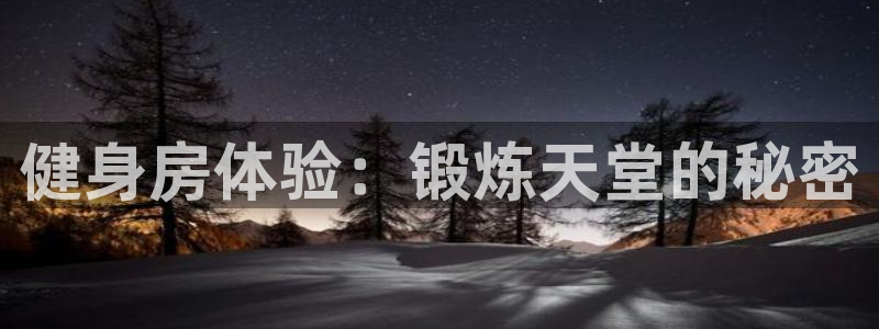 ag尊龙凯时官网